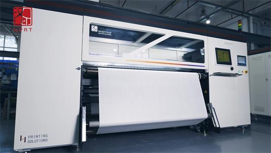 HPRT Digital Textile Printers Steal the Show at SITME '23: Introducing the DA182T Plus & DA188S